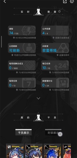 森空岛[图3]