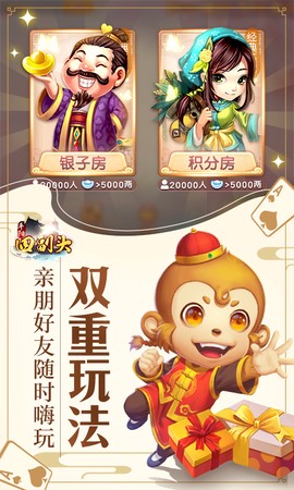 平阳四副头[图1]