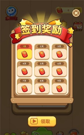 一笔成字[图1]