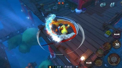 功夫大黄豆[图1]