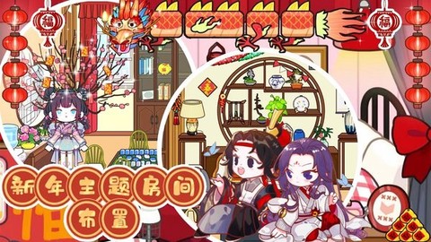 米米世界[图1]