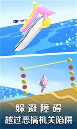 超级爆笑兔子人[图1]