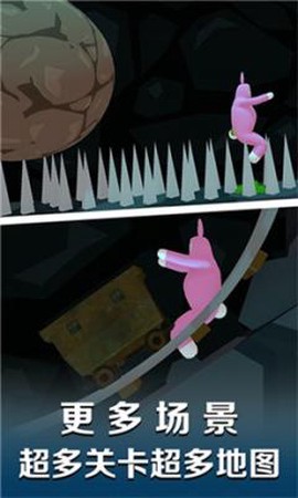 超级爆笑兔子人[图2]