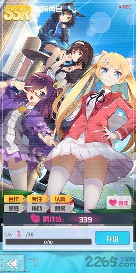 口袋姬日常[图1]