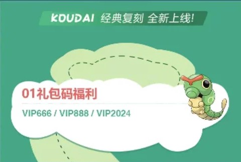 幻想精灵传说正式版[图2]