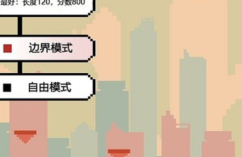 追光大作战[图1]