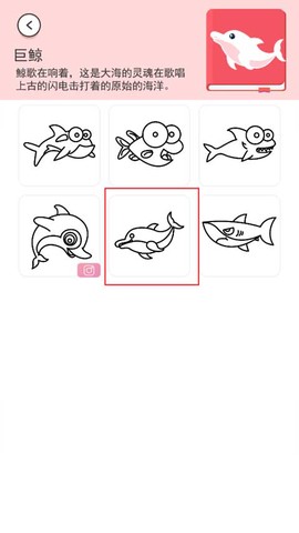 小小漫画家4[图3]