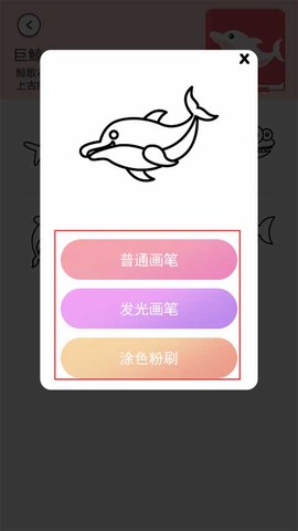 小小漫画家4[图4]