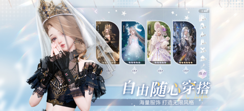 以闪亮之名官方正版[图1]