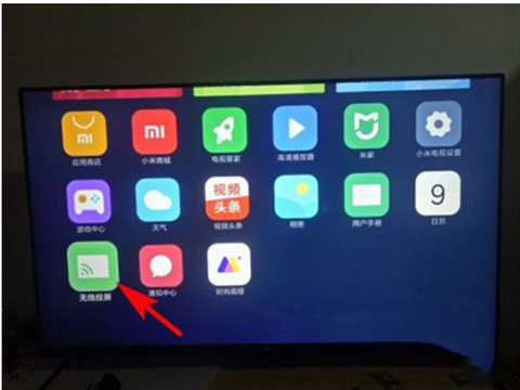 miracas[图2]