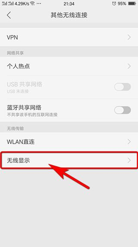 miracas[图5]