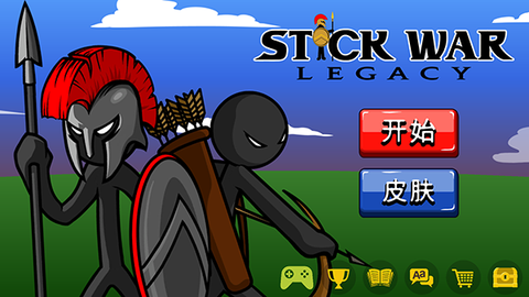 火柴人战争遗产白骨皮肤模组魔改版[图2]