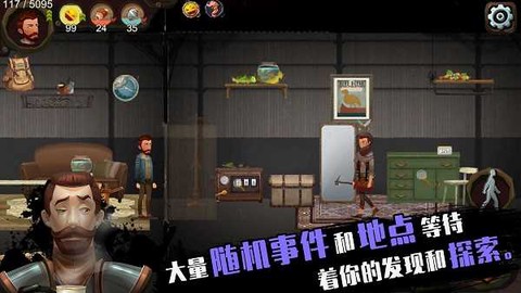 归家异途[图1]