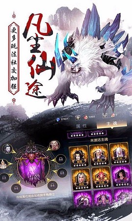 剑指天[图1]