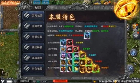 超燃斗魂[图1]