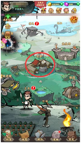 小小驯龙师[图2]