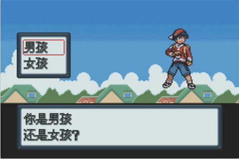 口袋妖怪白金[图6]