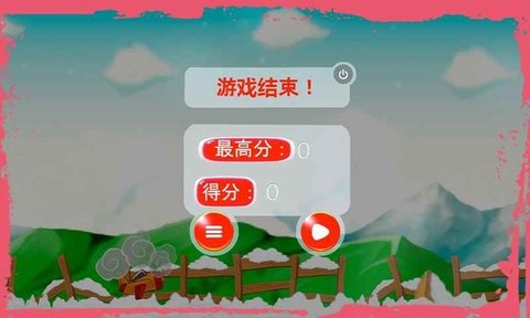 军用小飞机[图1]
