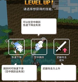 无间之塔[图5]