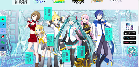 初音未来：缤纷舞台[图2]