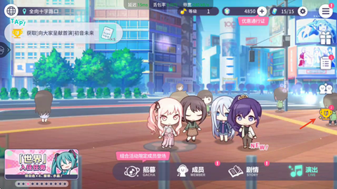 初音未来：缤纷舞台[图8]