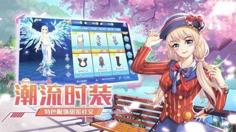 闪亮新星成长记[图1]