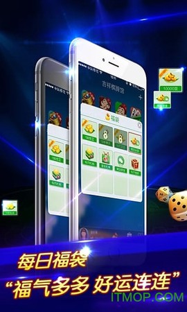 绳索模拟器[图1]