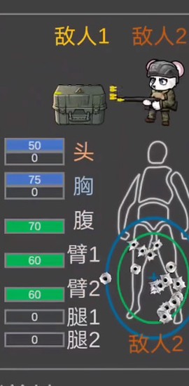 鼠鼠模拟器免广告版[图2]