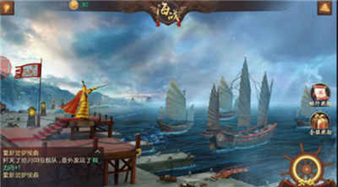 叫我万岁爷[图2]