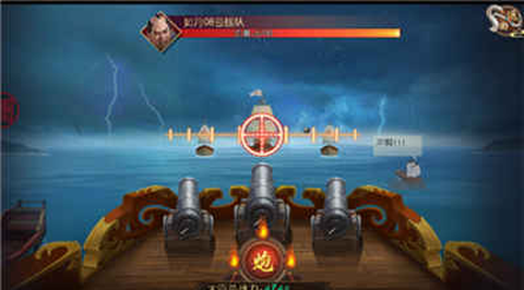叫我万岁爷[图3]