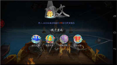 叫我万岁爷[图4]
