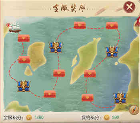 叫我万岁爷[图5]