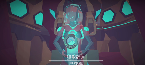 无人星空[图1]