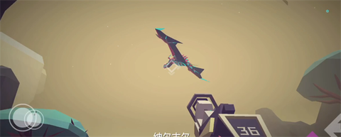 无人星空[图3]