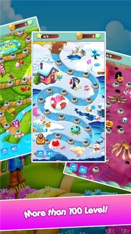 糖果消消看[图1]