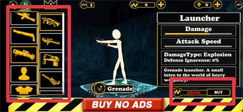 真实火柴人冒险2[图9]