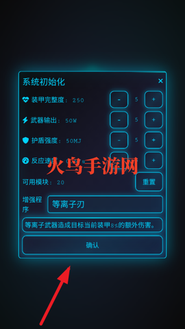 深空探索者[图3]