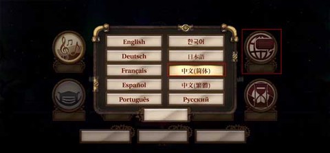 玩具制造商的豪宅[图2]