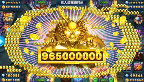 捕鱼炸翻天[图1]