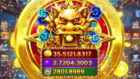 捕鱼炸翻天[图2]