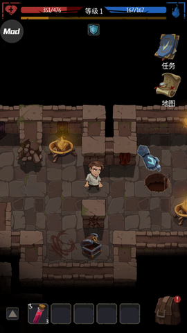 地牢命运中文版[图6]