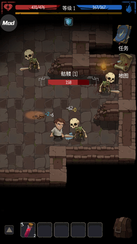 地牢命运中文版[图7]