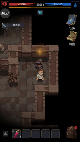 地牢命运中文版[图8]