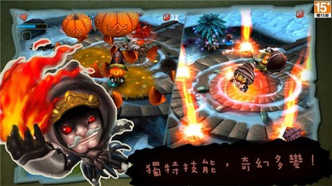 奇幻射击最新版[图1]