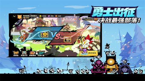 疯狂的库库姆截图2