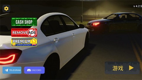 汽车销售模拟器[图3]