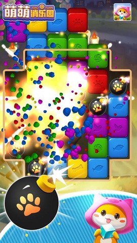 萌萌消乐园[图2]