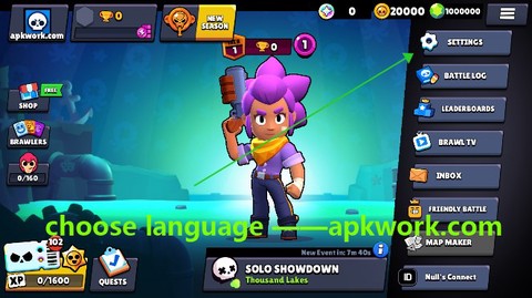 荒野乱斗私服[图3]