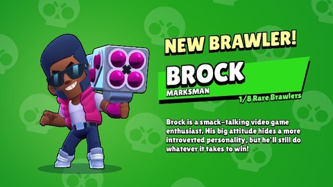 荒野乱斗私服[图5]