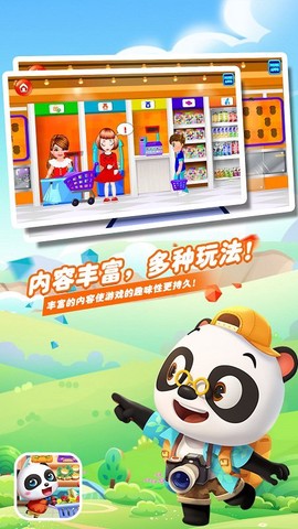 暖暖小商城[图1]